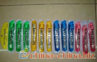 美工刀 辦公文具中的實用利器