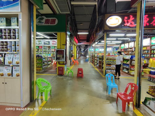 三亞最大水果市場探秘 本地人批發(fā)的秘密基地，預(yù)包裝食品與鮮果的性價(jià)比天堂