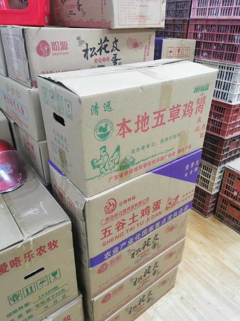 糧油雞蛋批發(fā)部 您身邊的優(yōu)質(zhì)米、油、蛋供應(yīng)專家