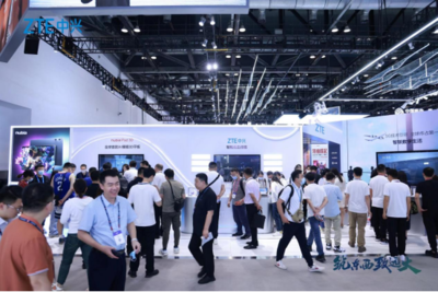 筑東西，致遠大——中興通訊攜數智化解決方案亮相2023北京PT展