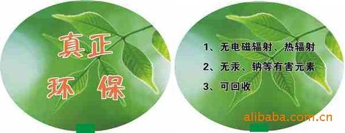 工廠直供led護眼臺燈 商務臺燈禮品臺燈led燈出口產品一站式采購 - 張