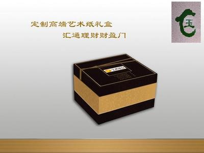 寧波銀行VIP客戶送禮禮品定制商務(wù)禮品活動(dòng)設(shè)計(jì)開發(fā)辦公擺件_禮品、工藝品、飾品_世界工廠網(wǎng)中國產(chǎn)品信息庫