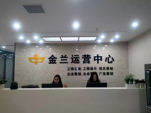 可行性報(bào)告湖北武漢撰寫 項(xiàng)目 動(dòng)態(tài)新聞