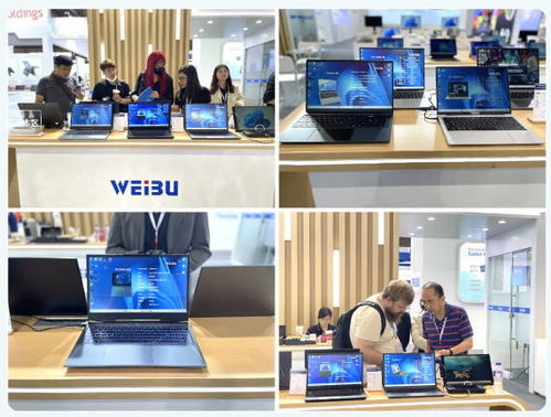 微步信息攜前沿產品亮相香港環球資源秋季電子展